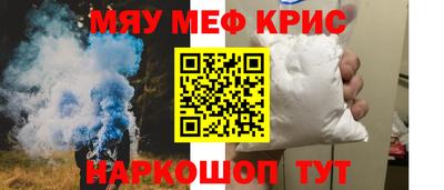 сатива Кимры