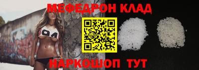 сатива Кимры