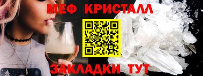 гидропоника Кингисепп