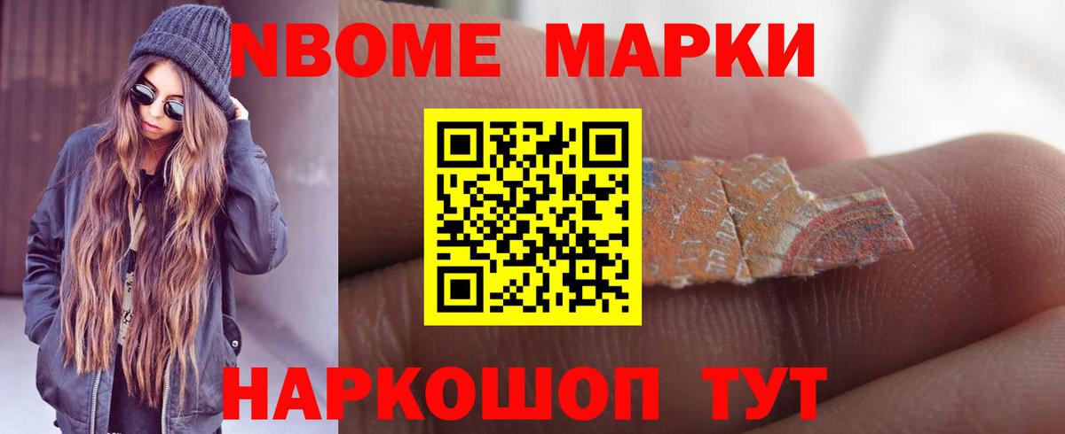ЛСД экстази кислота  mega   Людиново  Вход с VPN  Лсд 25 экстази кислота  Лсд 25 экстази 