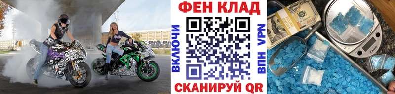 Первитин Декстрометамфетамин 99.9% Людиново